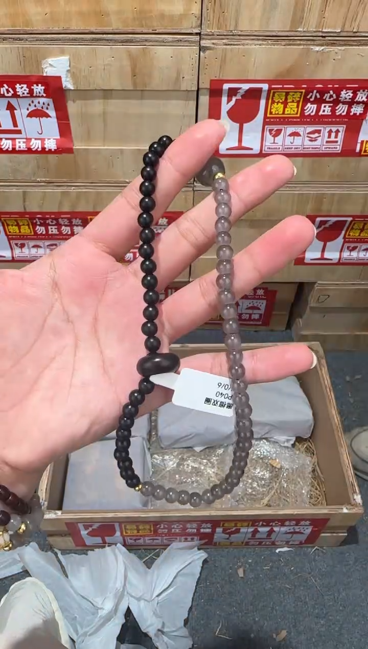 翎光合文玩精品手串-无礼盒-@@SP040