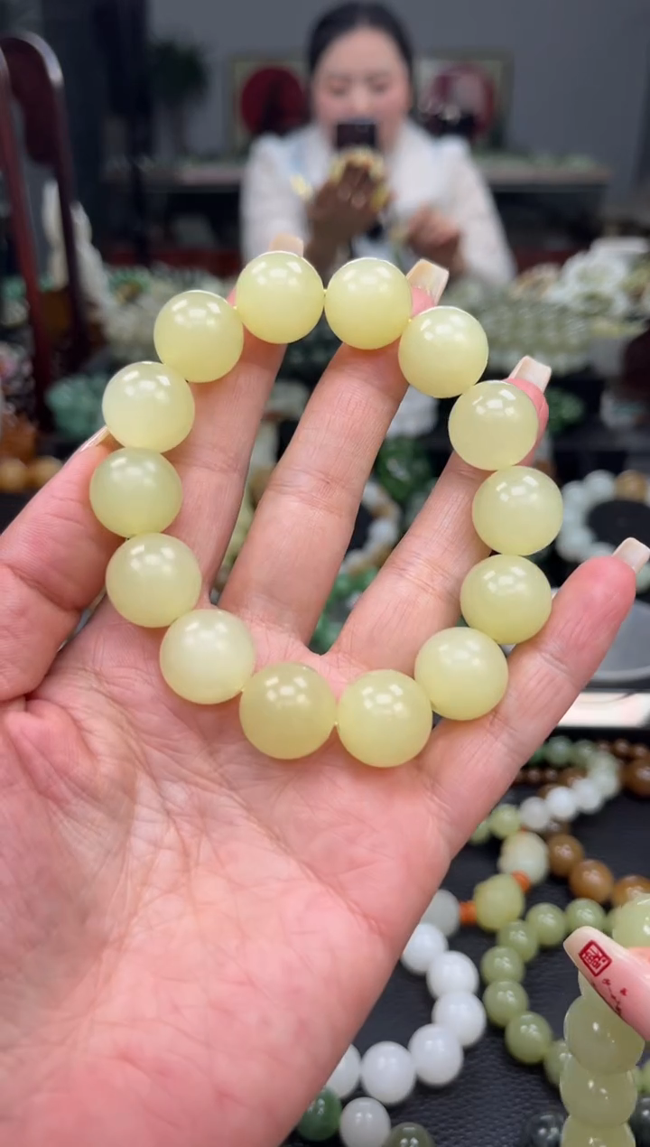 【闪购商品】和田玉手串未镶嵌鸡油黄卡16