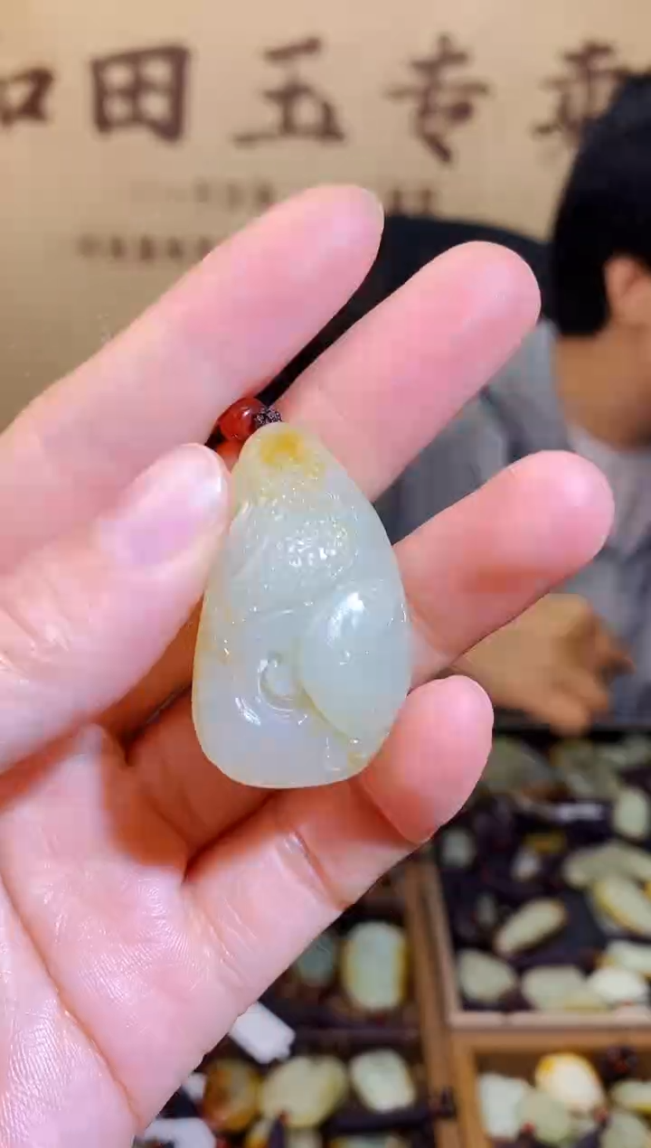 和田玉未镶嵌颈饰1