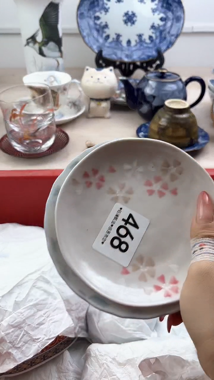 【闪购商品】瓷片468，，，，，，