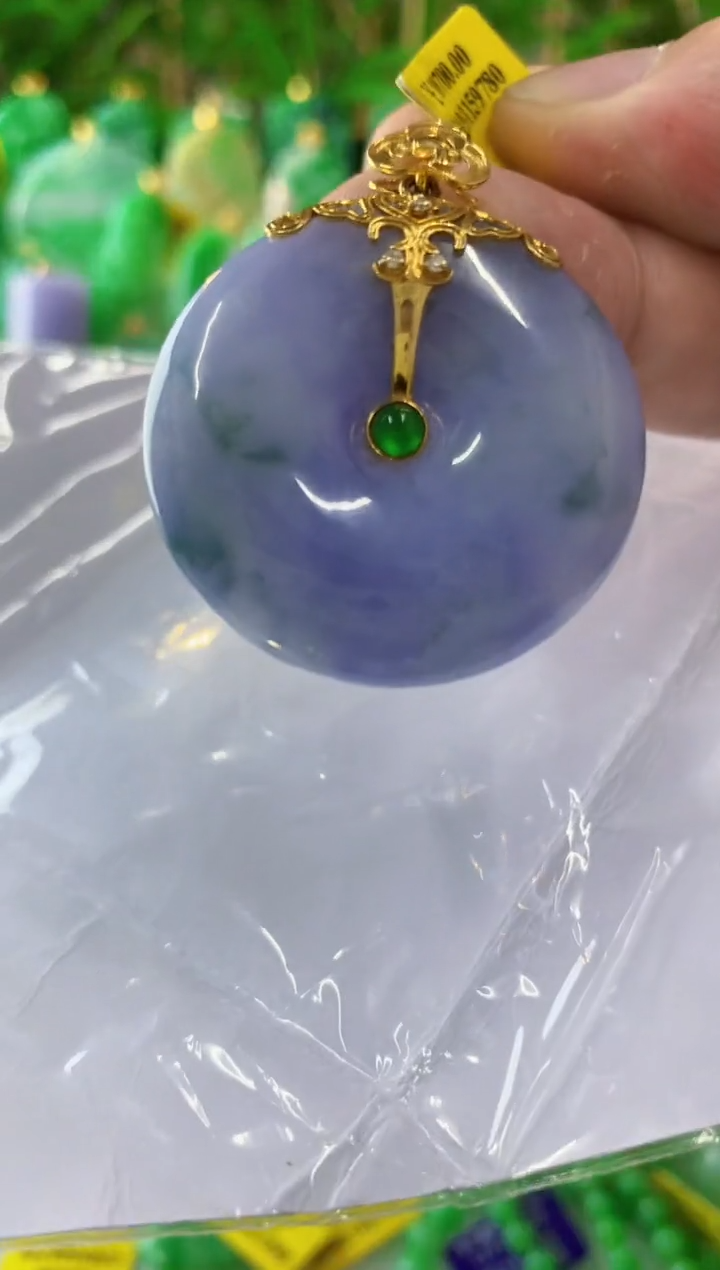 翡翠18K金镶嵌吊坠(不含链)缅甸翡翠挂件