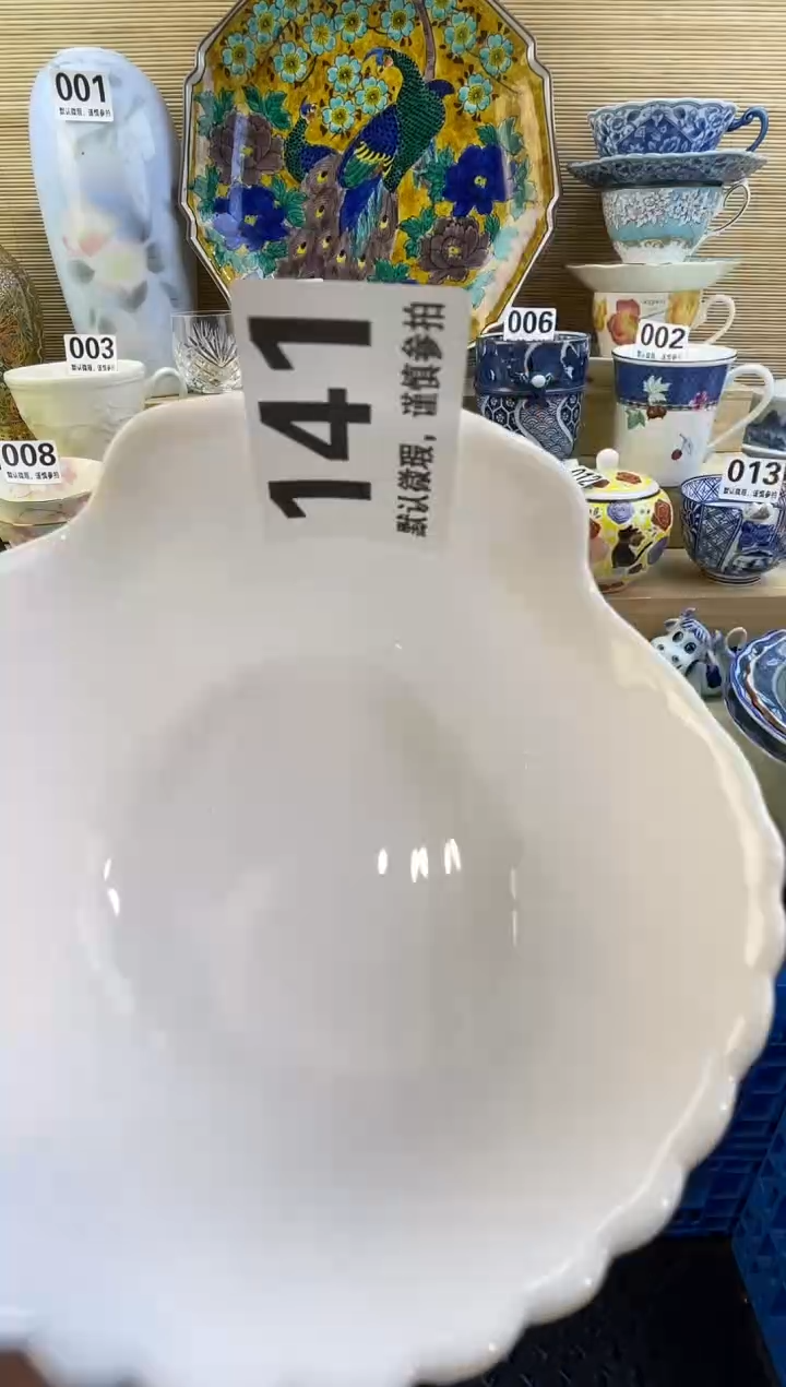 摆件大****来摆件瓷器瓷器瓷器
