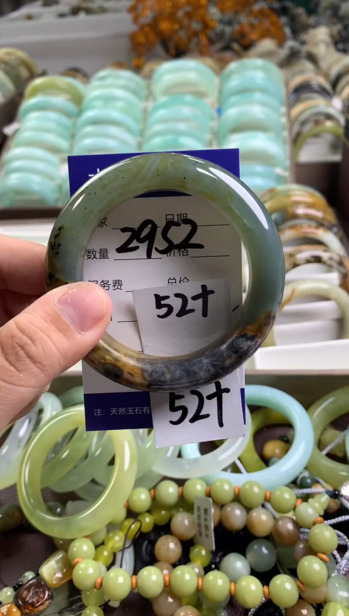 【闪购商品】蛇纹石玉手镯未镶嵌2952