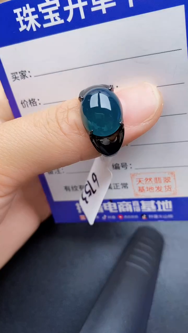 【闪购商品】翡翠银S925镶嵌戒指2222222