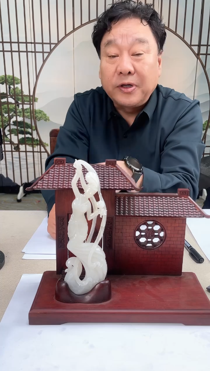 【闪购商品】定制和田玉多样性发货拍一发一 30310