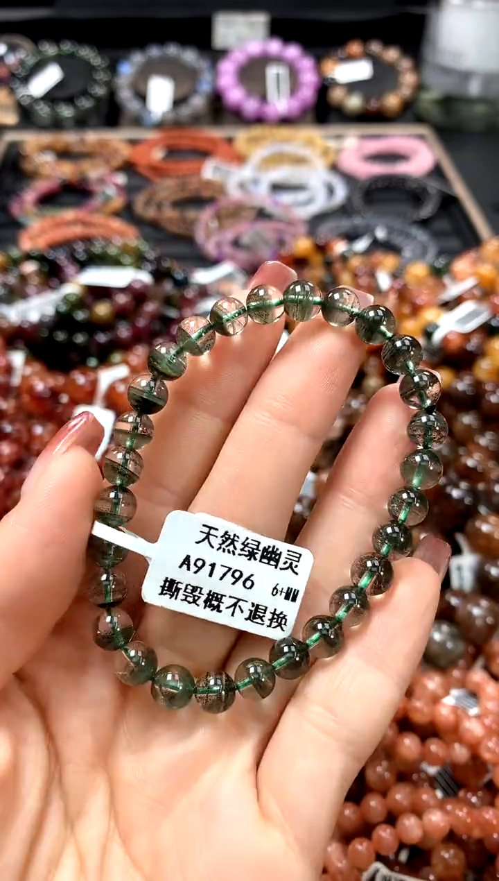 【闪购商品】水晶手串未镶嵌6+********