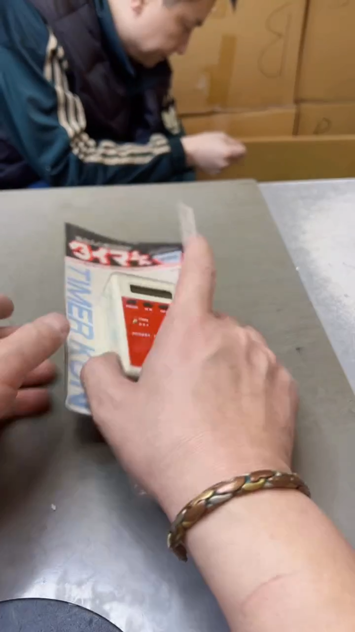 【闪购商品】瓷片26聚宝缘精选二号店