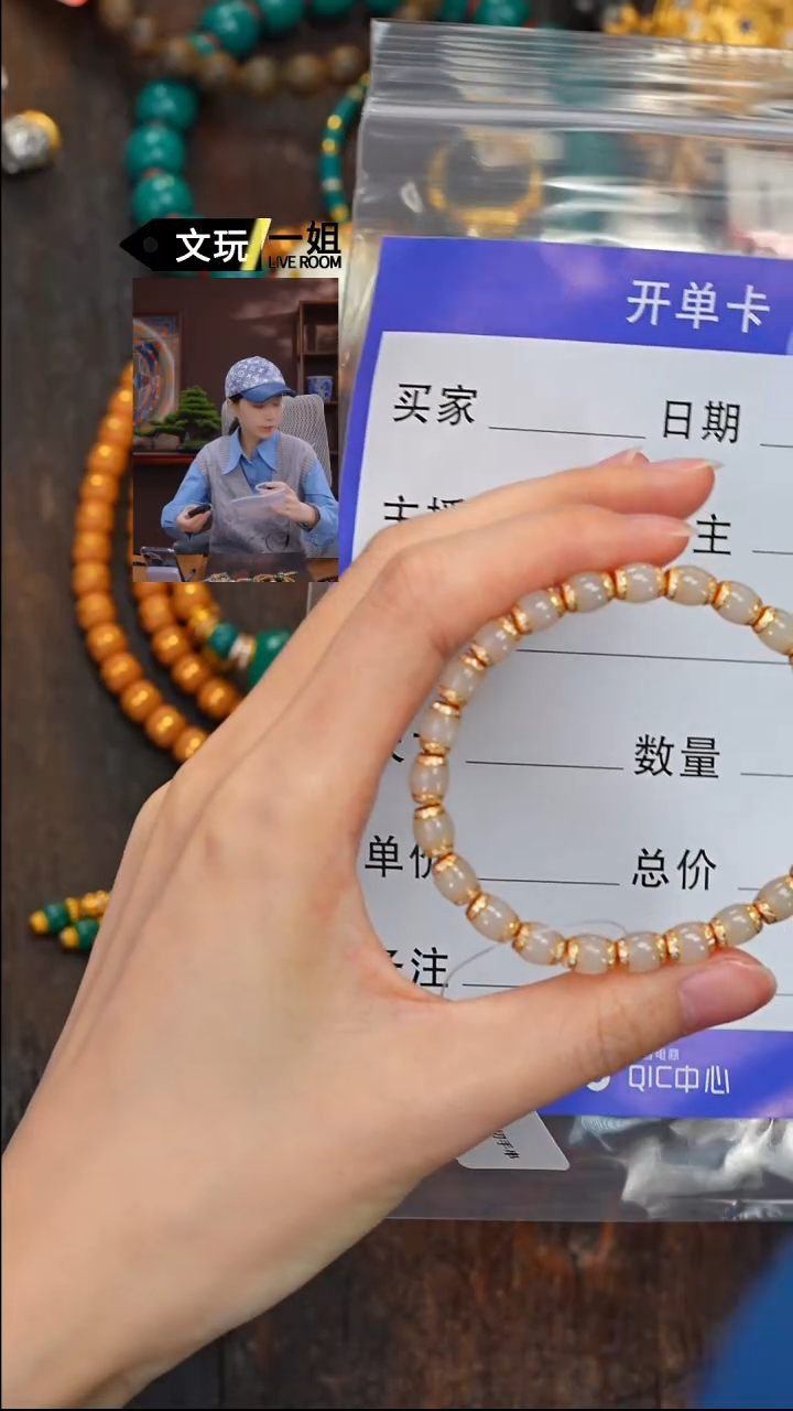 【闪购商品】和田玉珠宝奇石未镶嵌玉