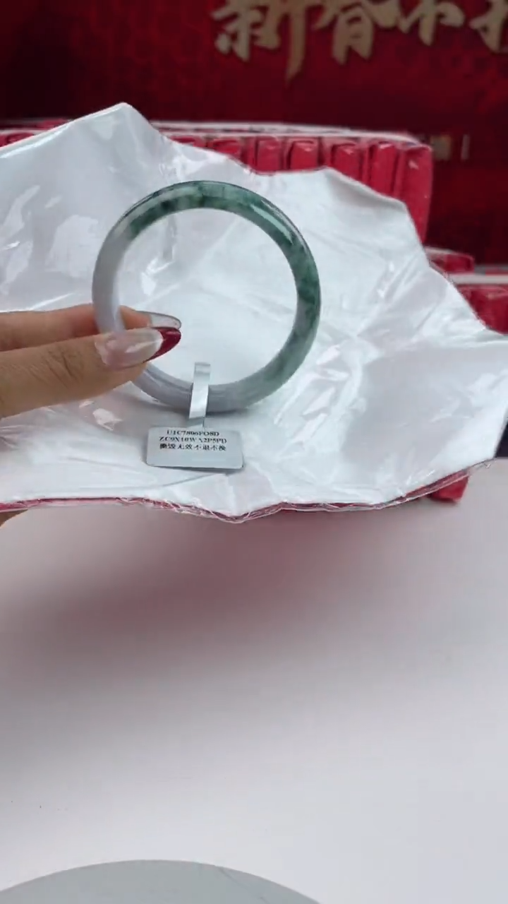 【闪购商品】翡翠手镯未镶嵌5翡翠手镯（微瑕）