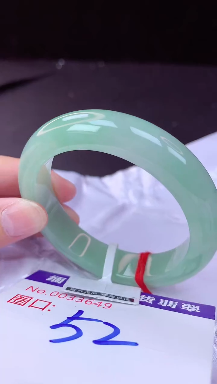 翡翠手镯未镶嵌52+             