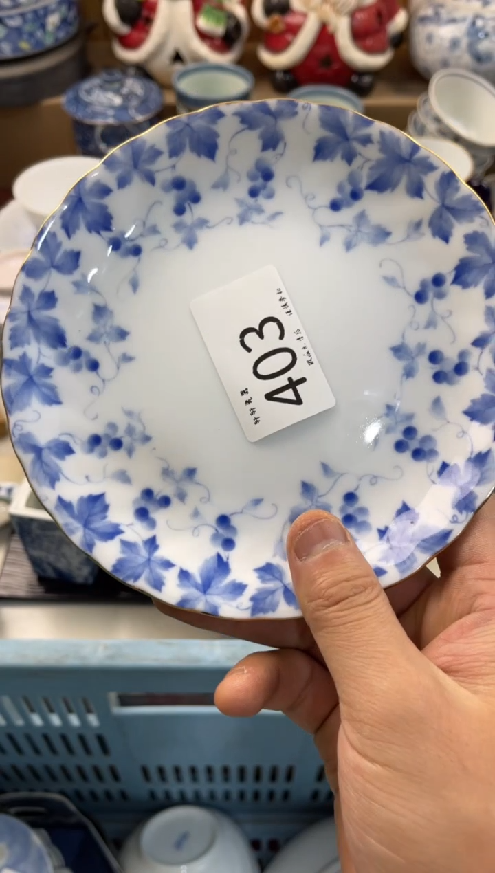 晴***空 店铺名称 轩轩瓷器 闪购类型 定向 晴川的天空