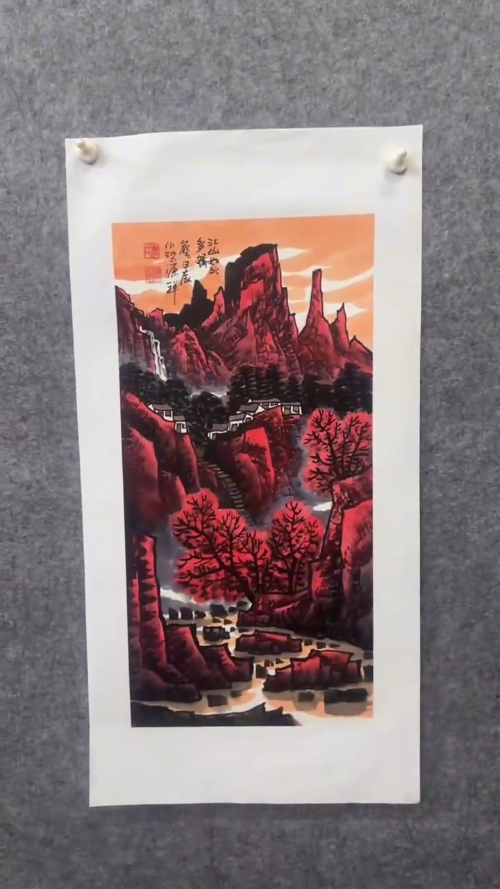 【闪购商品】国画李源祥手绘国画