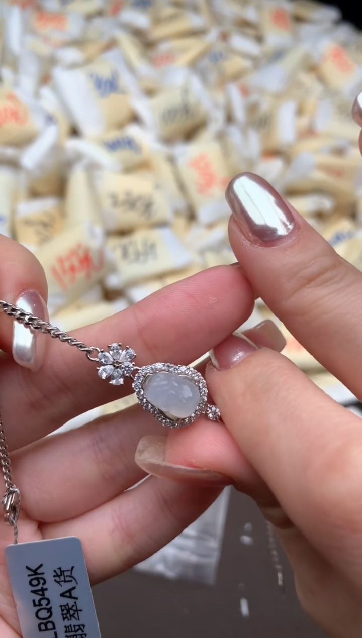 【闪购商品】翡翠手链银S925镶嵌一