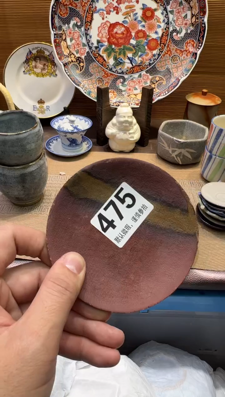 【闪购商品】陶瓷陶瓷陶瓷陶瓷陶瓷