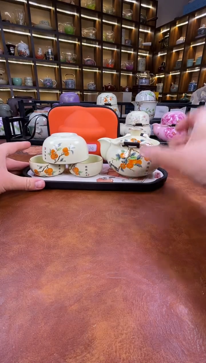 瓷片柿柿如意宝瓶旅行套装+柿子盘