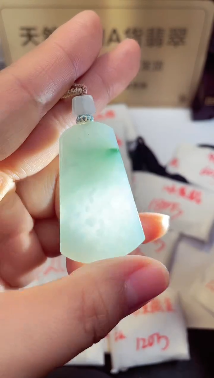 【闪购商品】翡翠颈饰未镶嵌天然缅甸翡翠A货