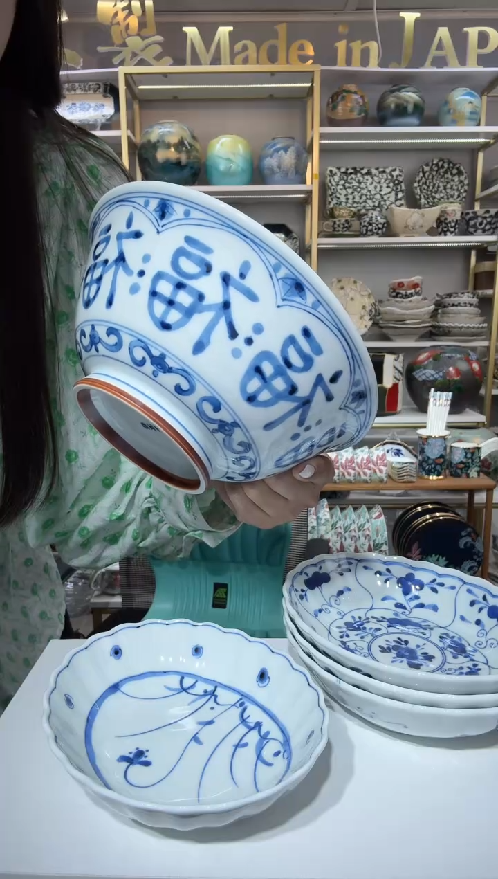 陶瓷瓷蓝凛家福字拉面碗19cm1个