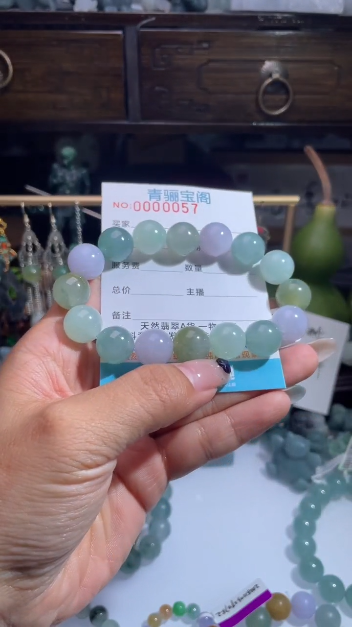 未镶嵌定制翡翠缅甸翡翠A货15