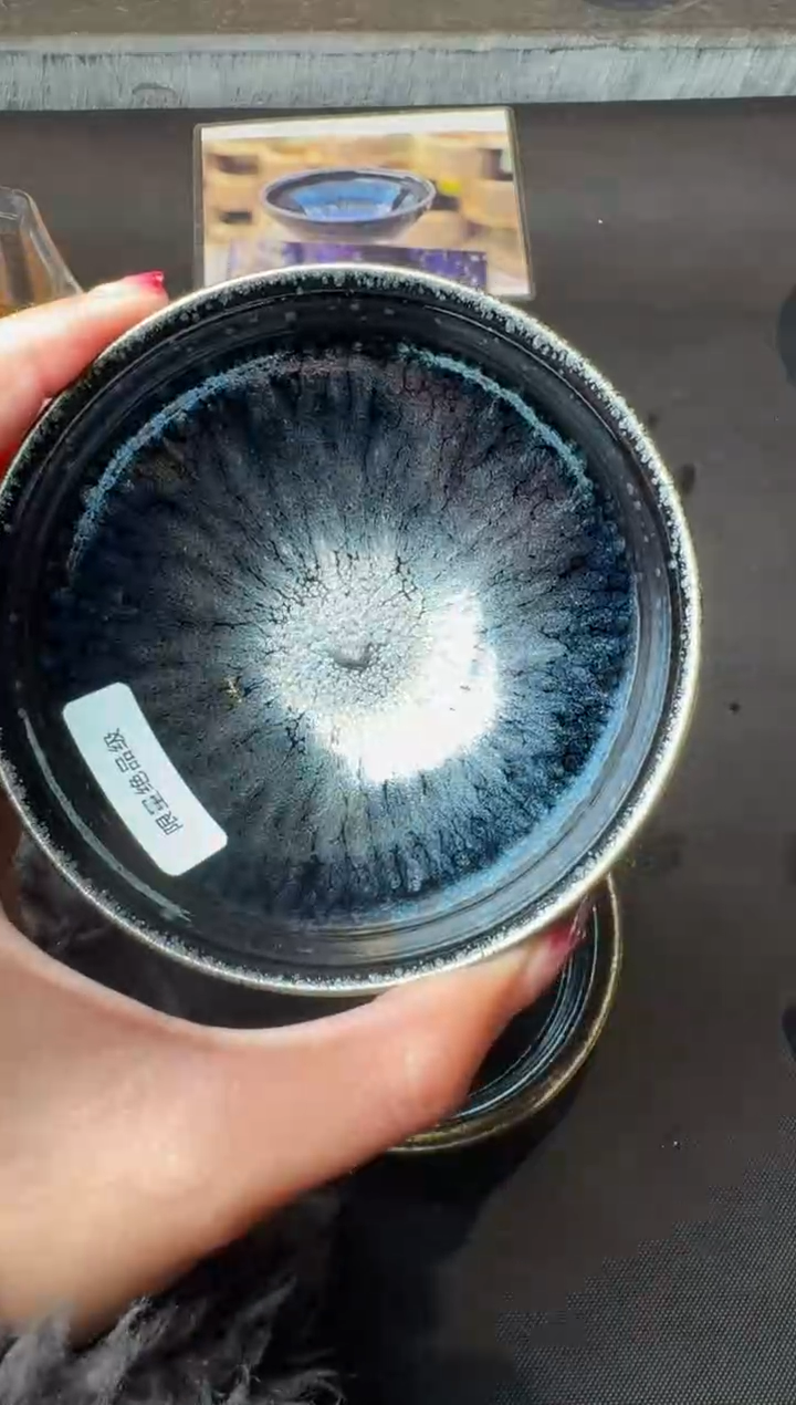 【闪购商品】茶盏陈乃文星光现89