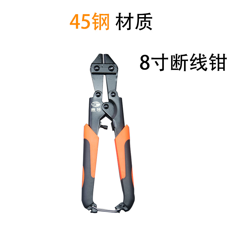 8寸迷你铁丝钳五金工具鹰嘴钳电工断线钳铬钒钢钢筋钳