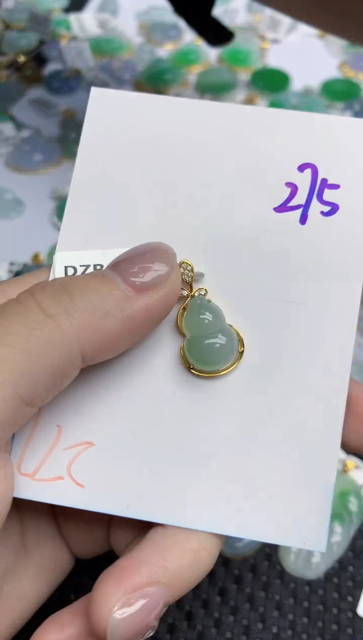 【闪购商品】翡翠颈饰18K金镶嵌天然翡翠A货