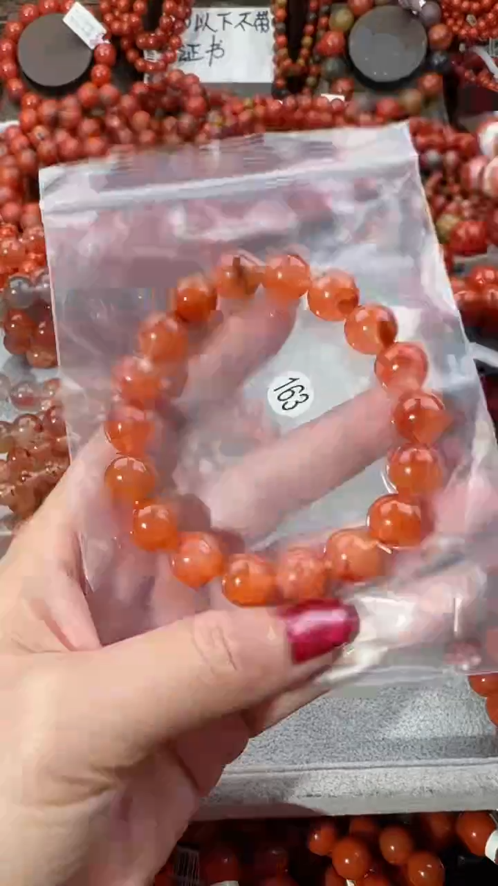 【闪购商品】南红玛瑙手串未镶嵌11