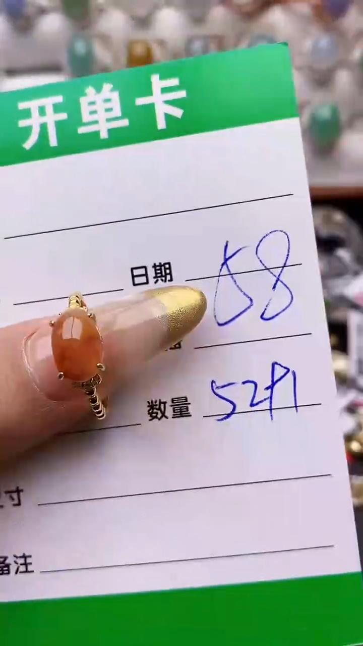 【闪购商品】翡翠戒指银S925镶嵌5291