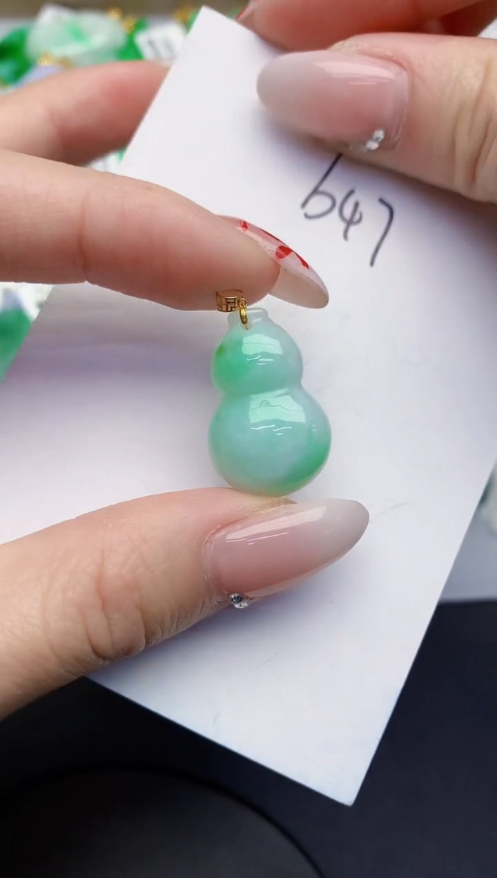 【闪购商品】翡翠颈饰18K金镶嵌0000000000