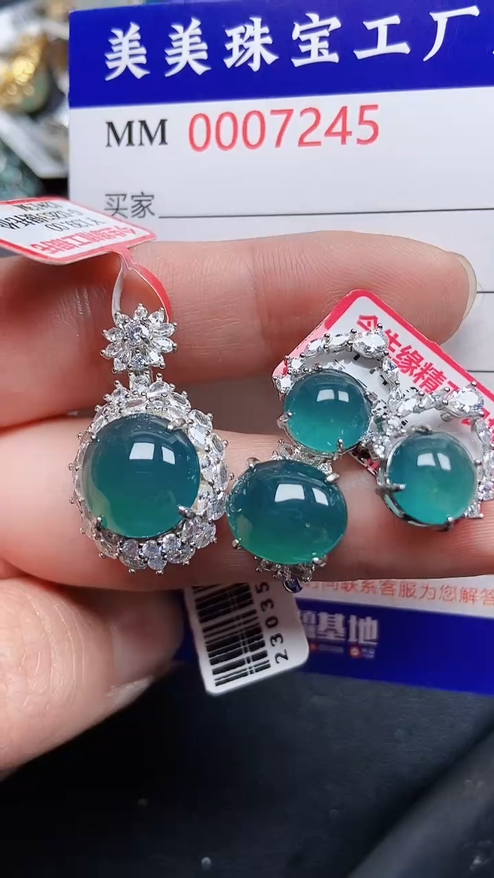 颈饰银S925镶嵌翡翠7245