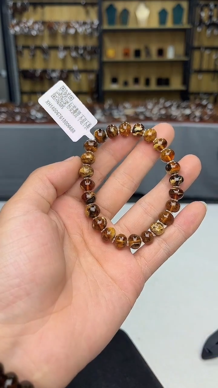 裸石琥珀未镶嵌抚顺琥珀9+溶洞花珀多样性发其一