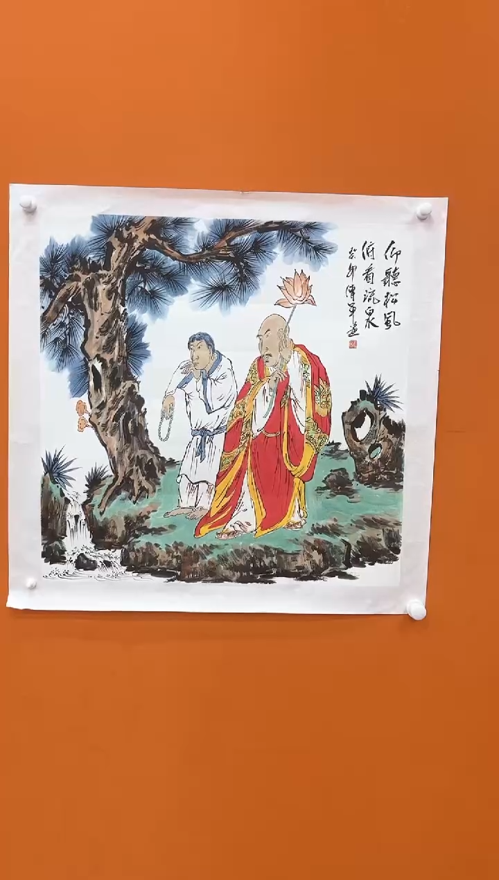 【闪购商品】国画瀚海艺术馆 精品收藏