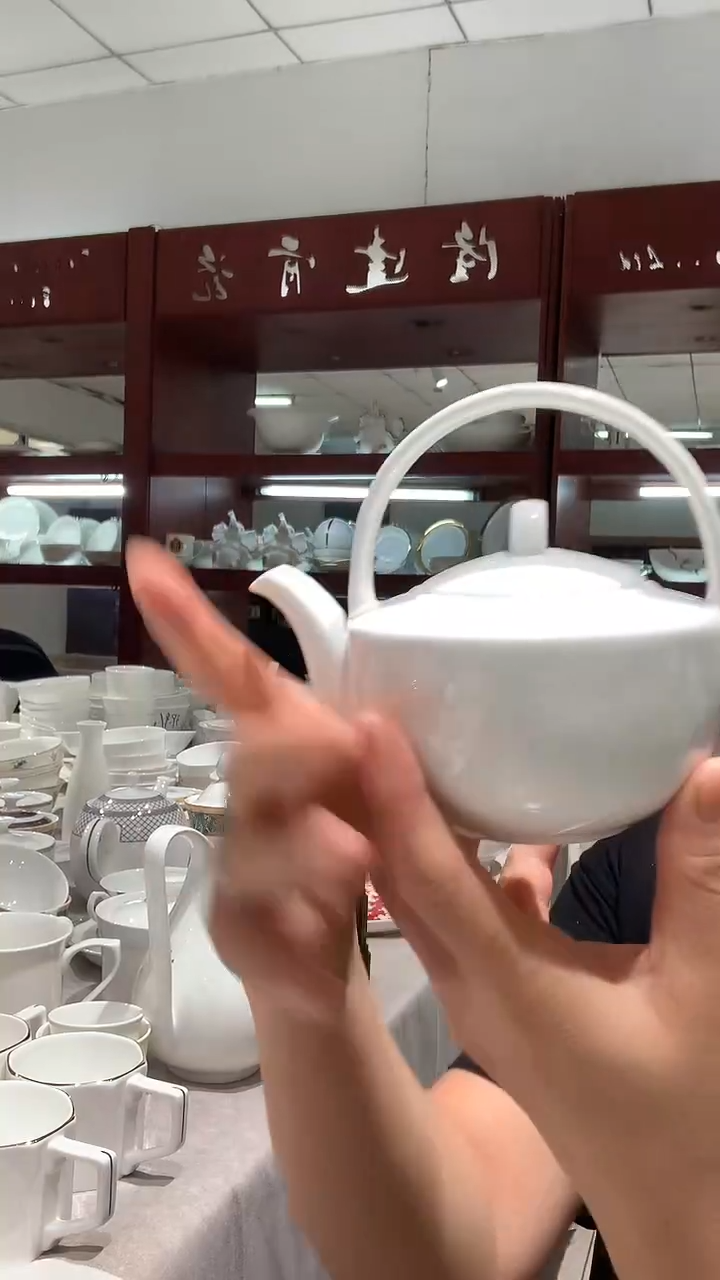 提梁壶隆达骨质瓷