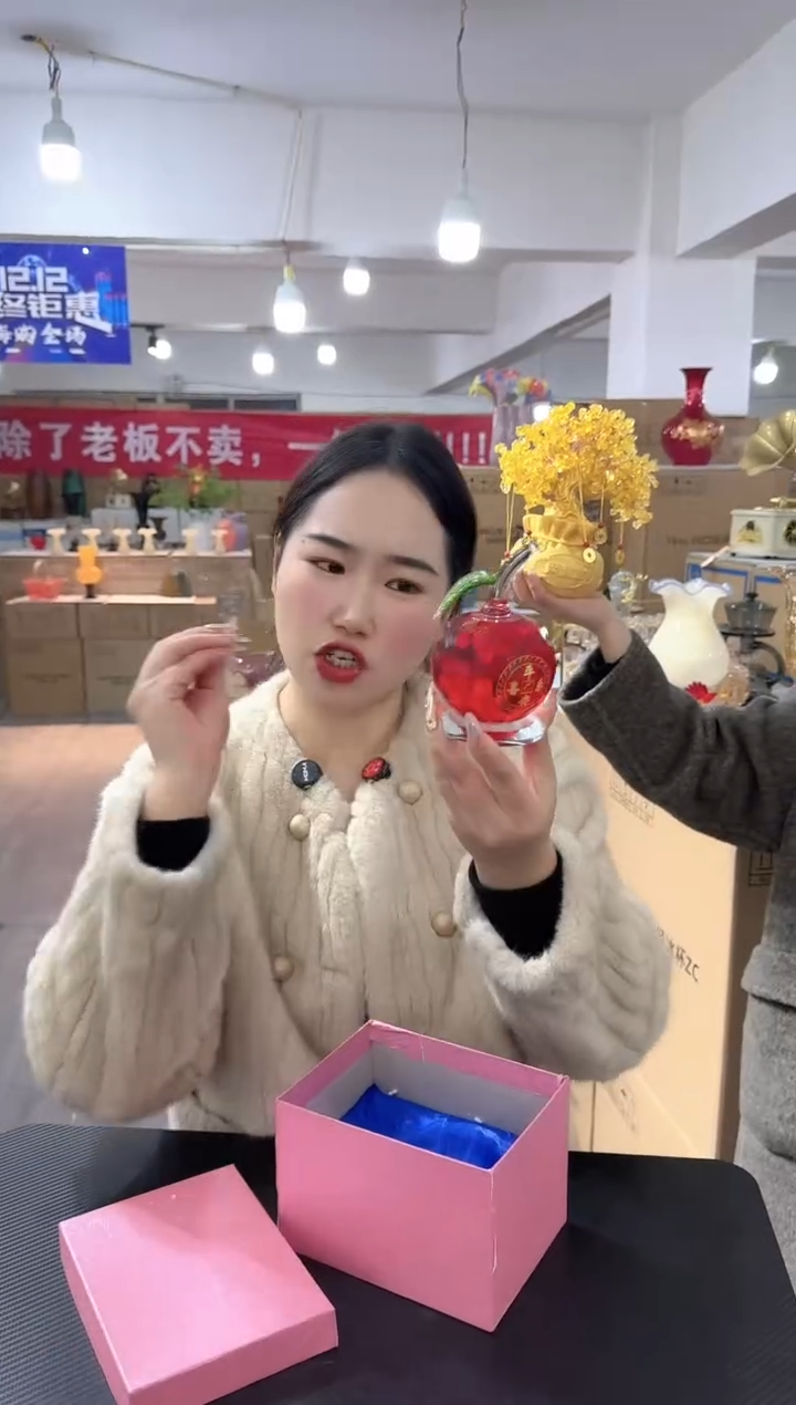 【闪购商品】琉璃静姐花器E-品27