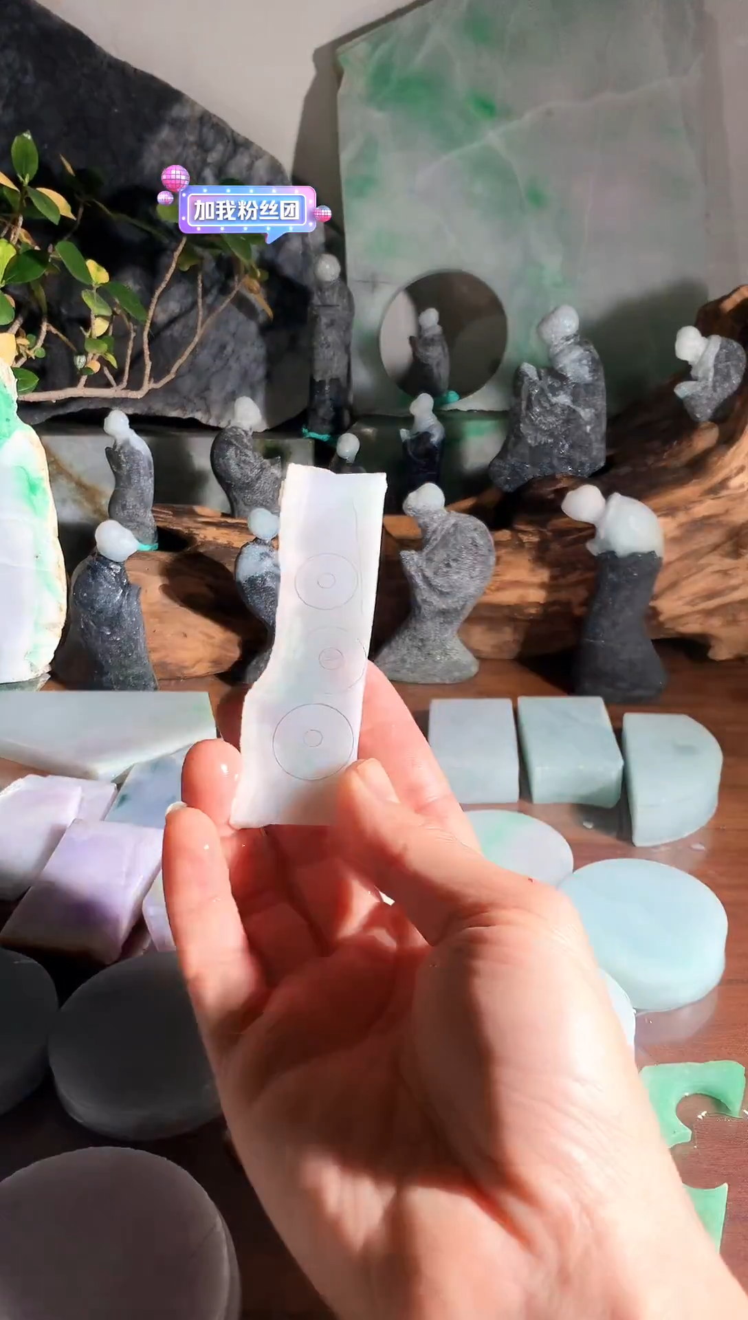 【闪购商品】翡翠吊坠(不含链)未镶嵌D75