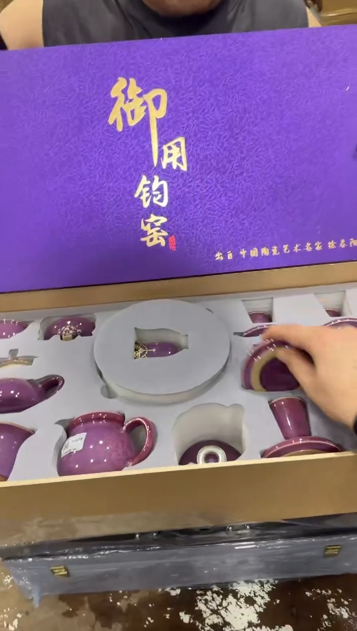 其他@@@@@@@@@@@@@T571