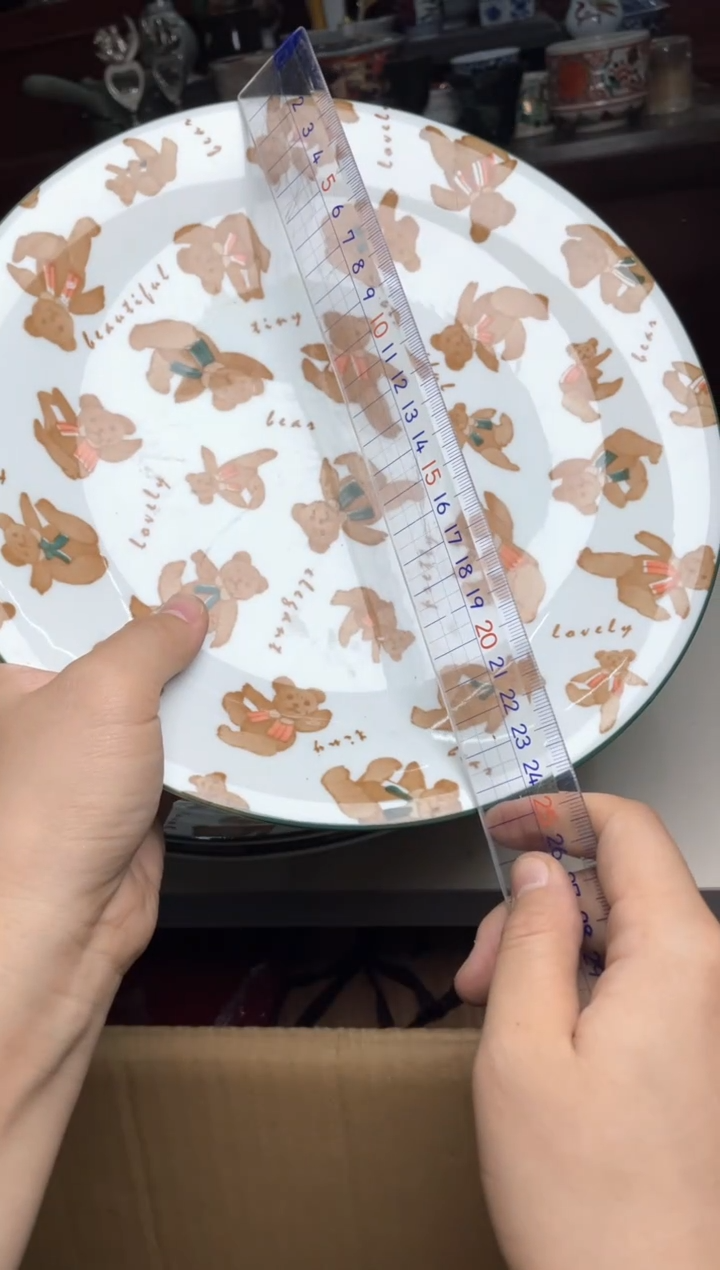 146号3个哈哈哈哈哈哈哈哈