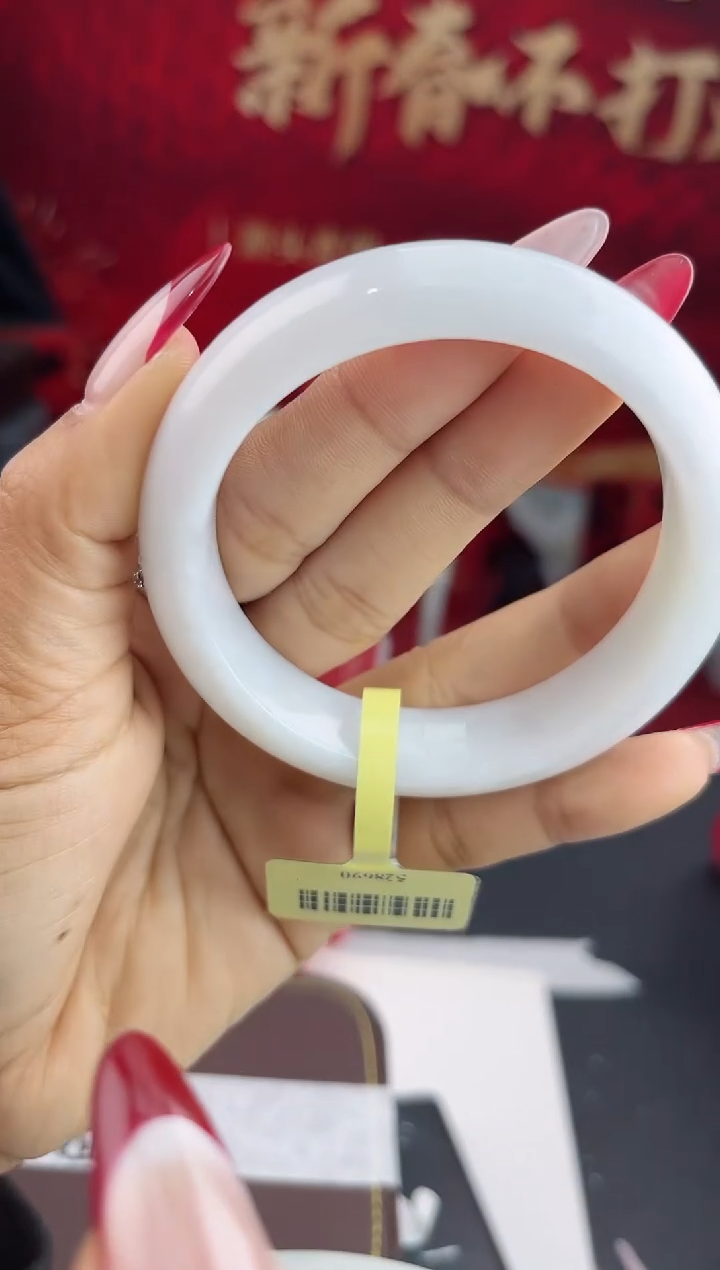 【闪购商品】翡翠手镯未镶嵌7翡翠手镯