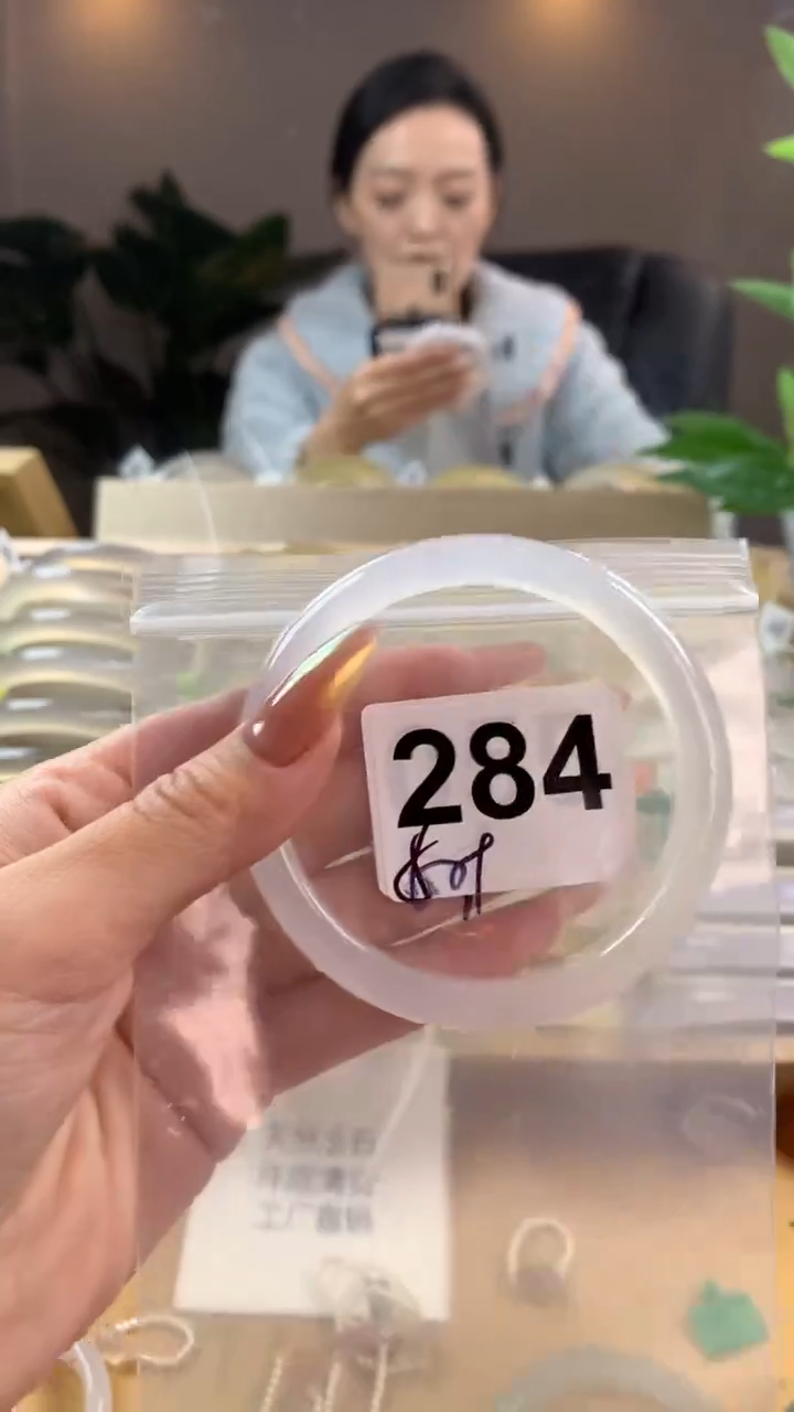 【闪购商品】玛瑙/玉髓手镯未镶嵌284