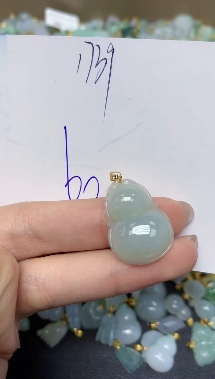 【闪购商品】翡翠颈饰18K金镶嵌 天然翡翠A货