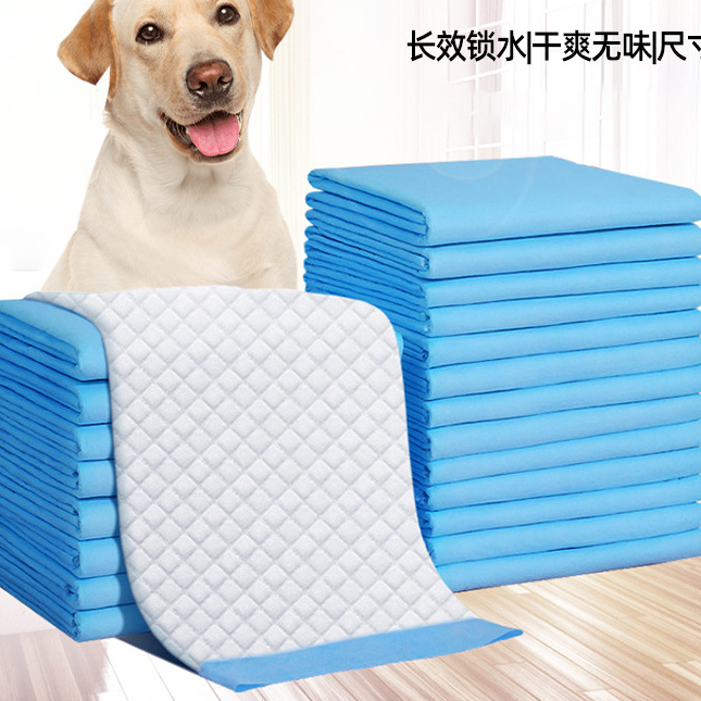 宠物尿垫尿片狗狗隔尿垫尿布一次性尿不湿纸尿裤狗厕所用品g