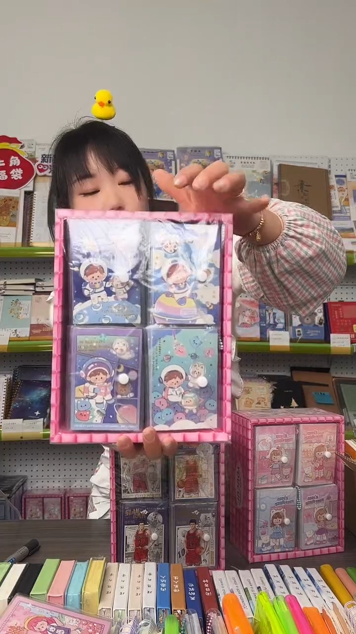 A7水晶三折本100张 【13603】20本/盒