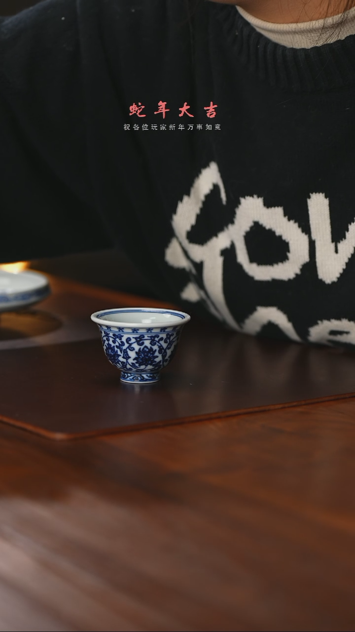 【闪购商品】精品茶器【本店无运费险】