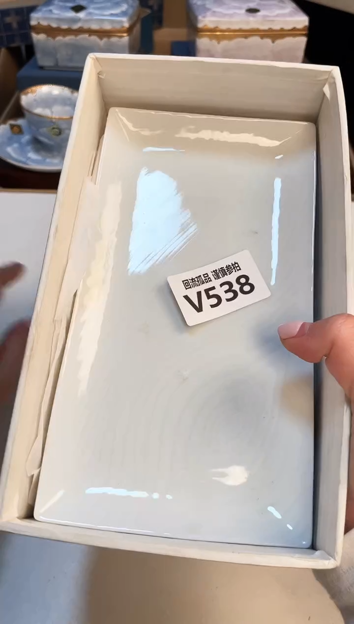 【闪购商品】321321321313213213