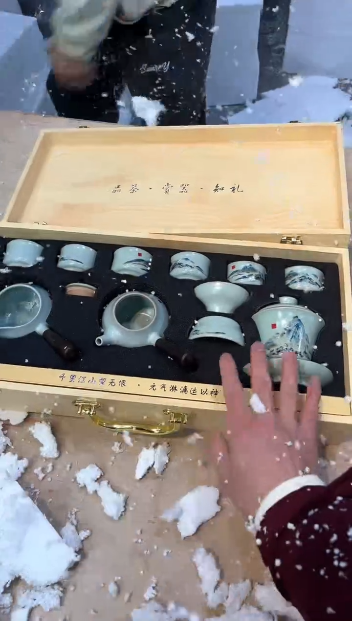 【闪购商品】其他@@@@@@@@@@@@@@@