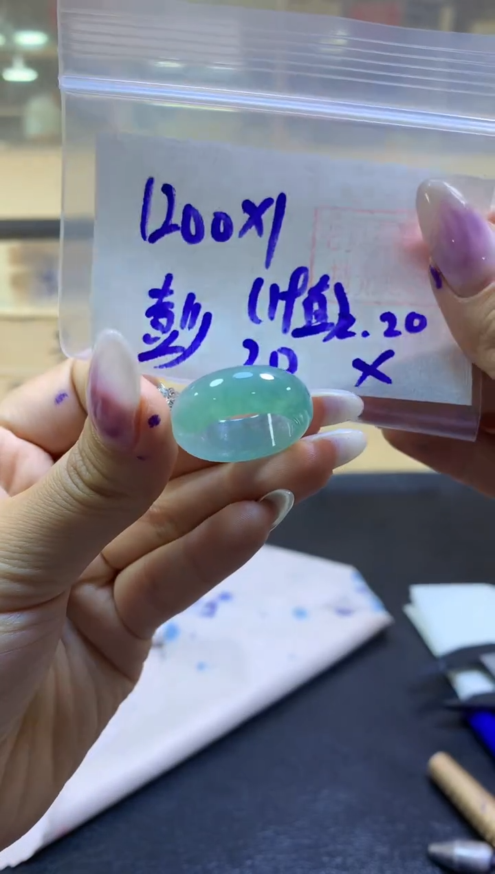 【闪购商品】定制翡翠未镶嵌戒圈#1200元-毛货需精细抛光