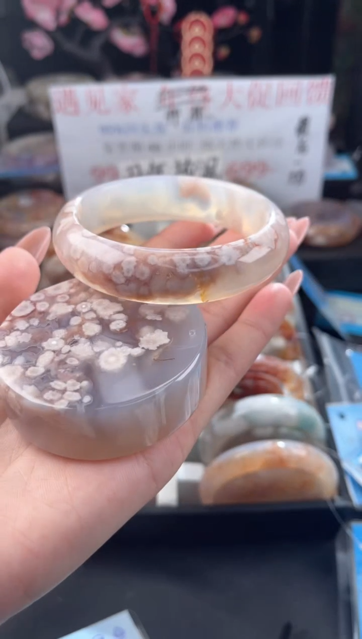 【闪购商品】石英质玉手镯未镶嵌62
