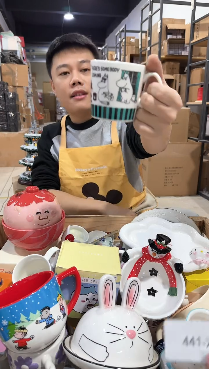 瓷片441-x孤品默认微瑕不退不换