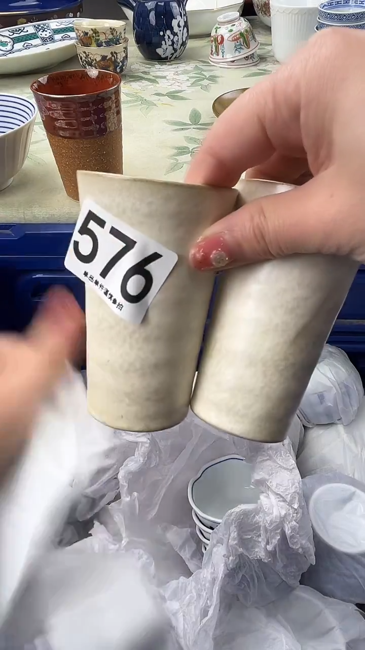 平**福576                      