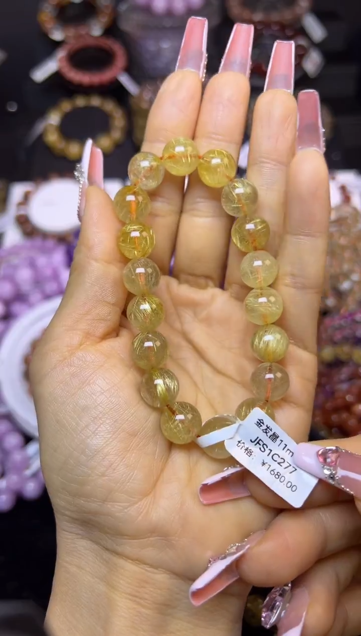 未镶嵌手串水晶金发晶11.3mm