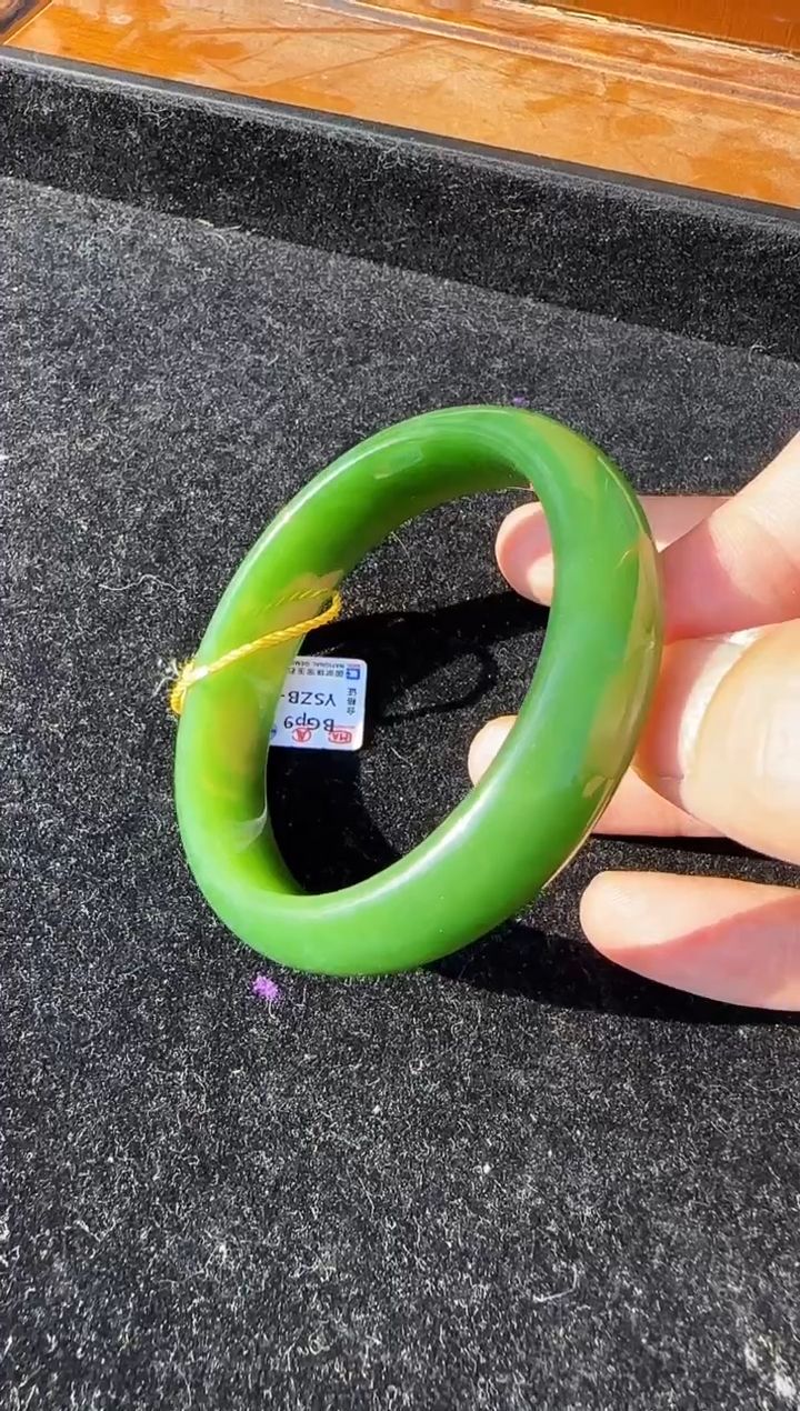 【闪购商品】和田玉（碧玉）手镯未镶嵌圈口约57.8mm